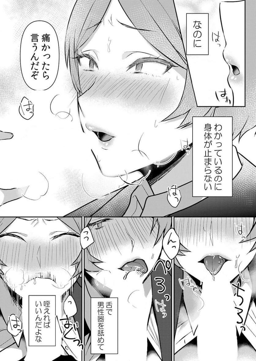 P19
