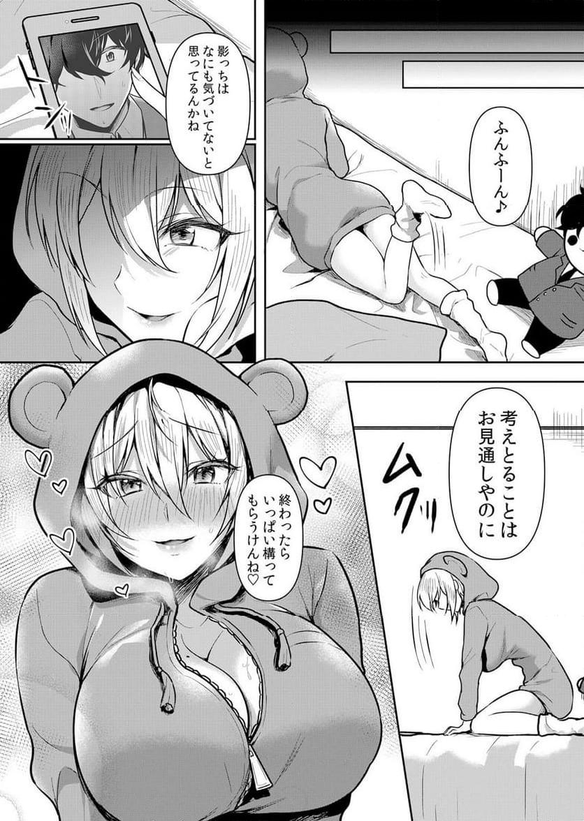 P24