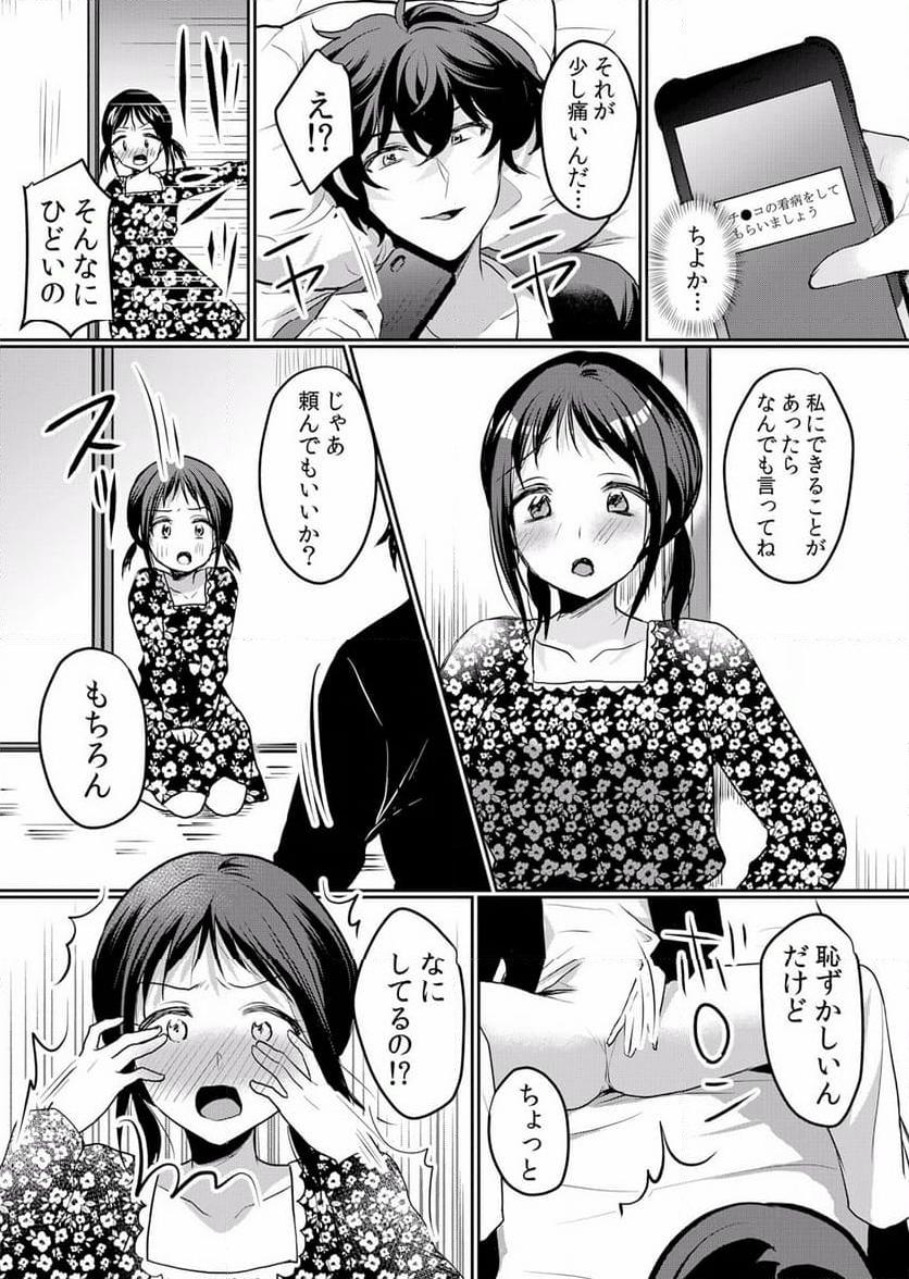 P15