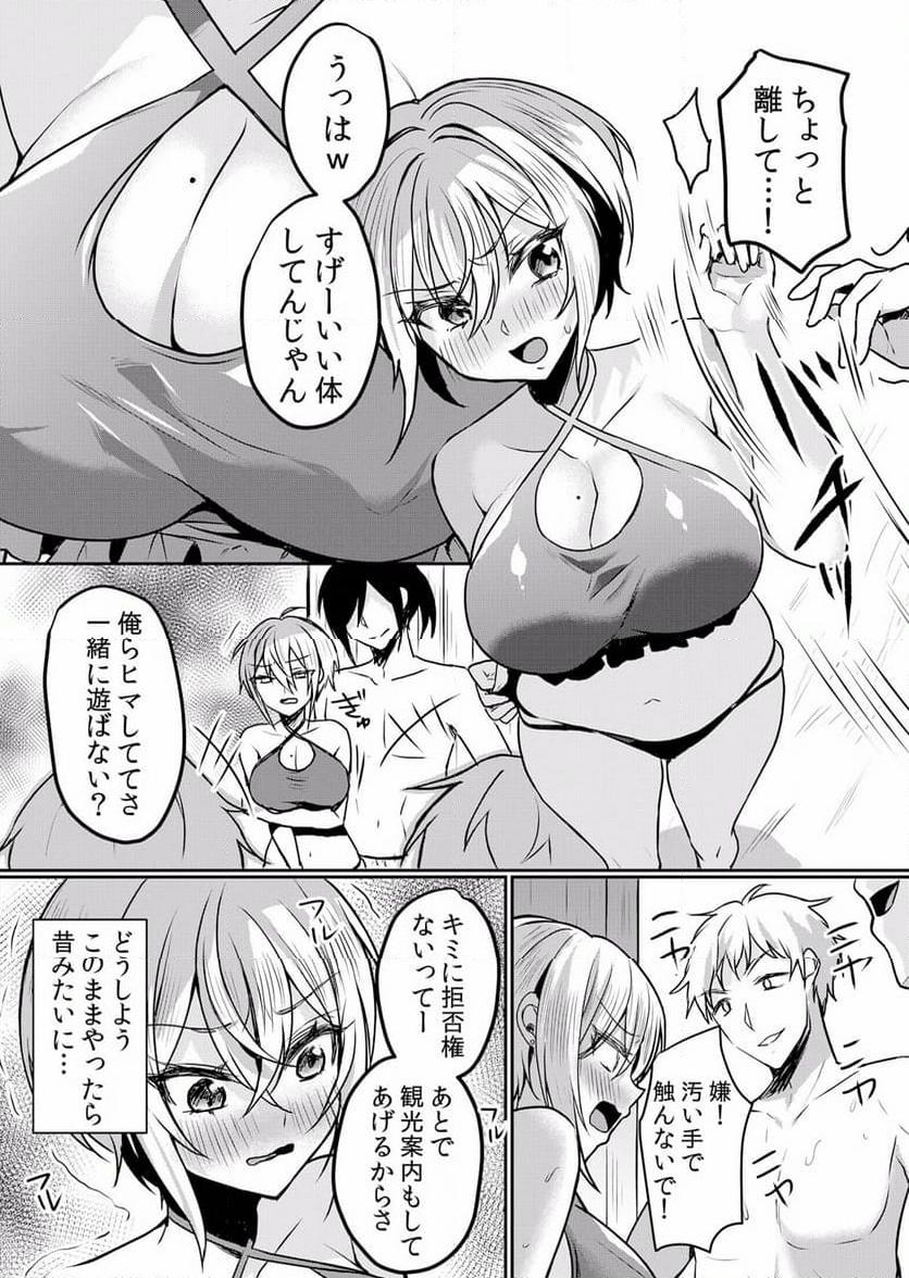 P4