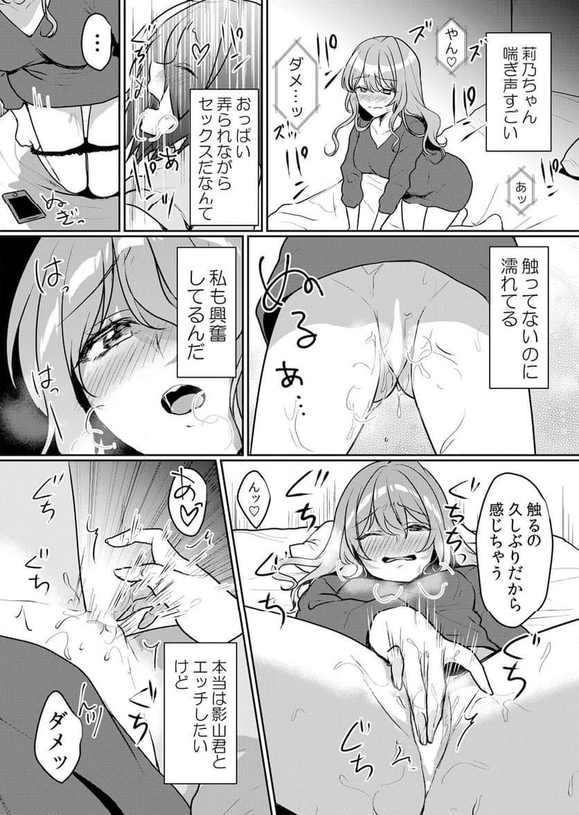 P20