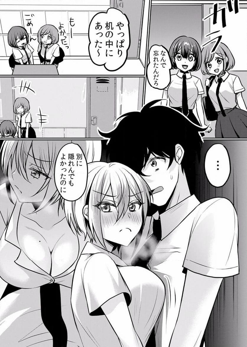 P10