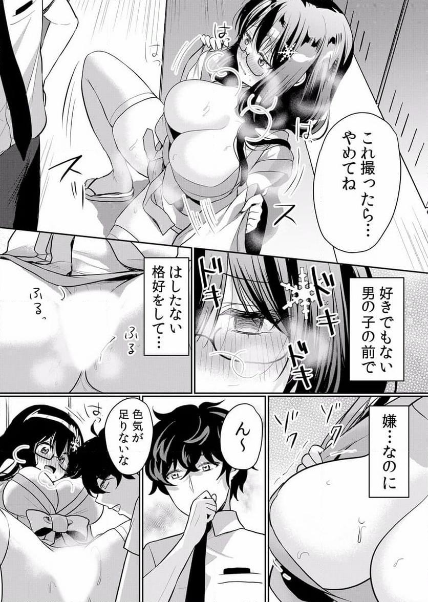 P11