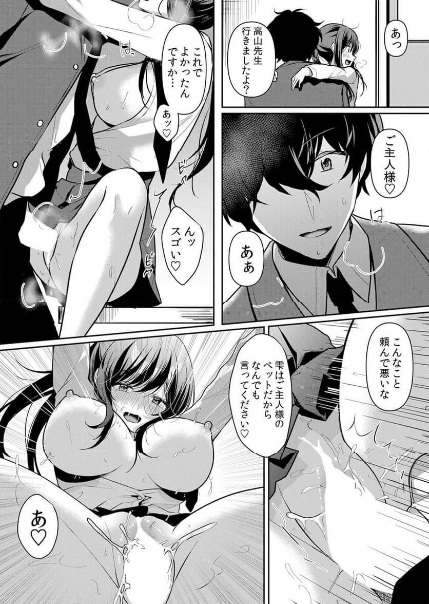 P24