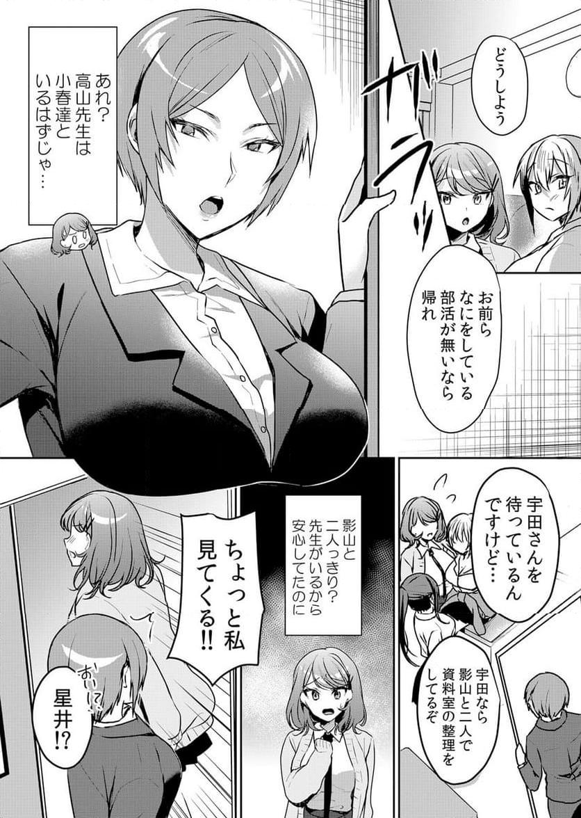 P24