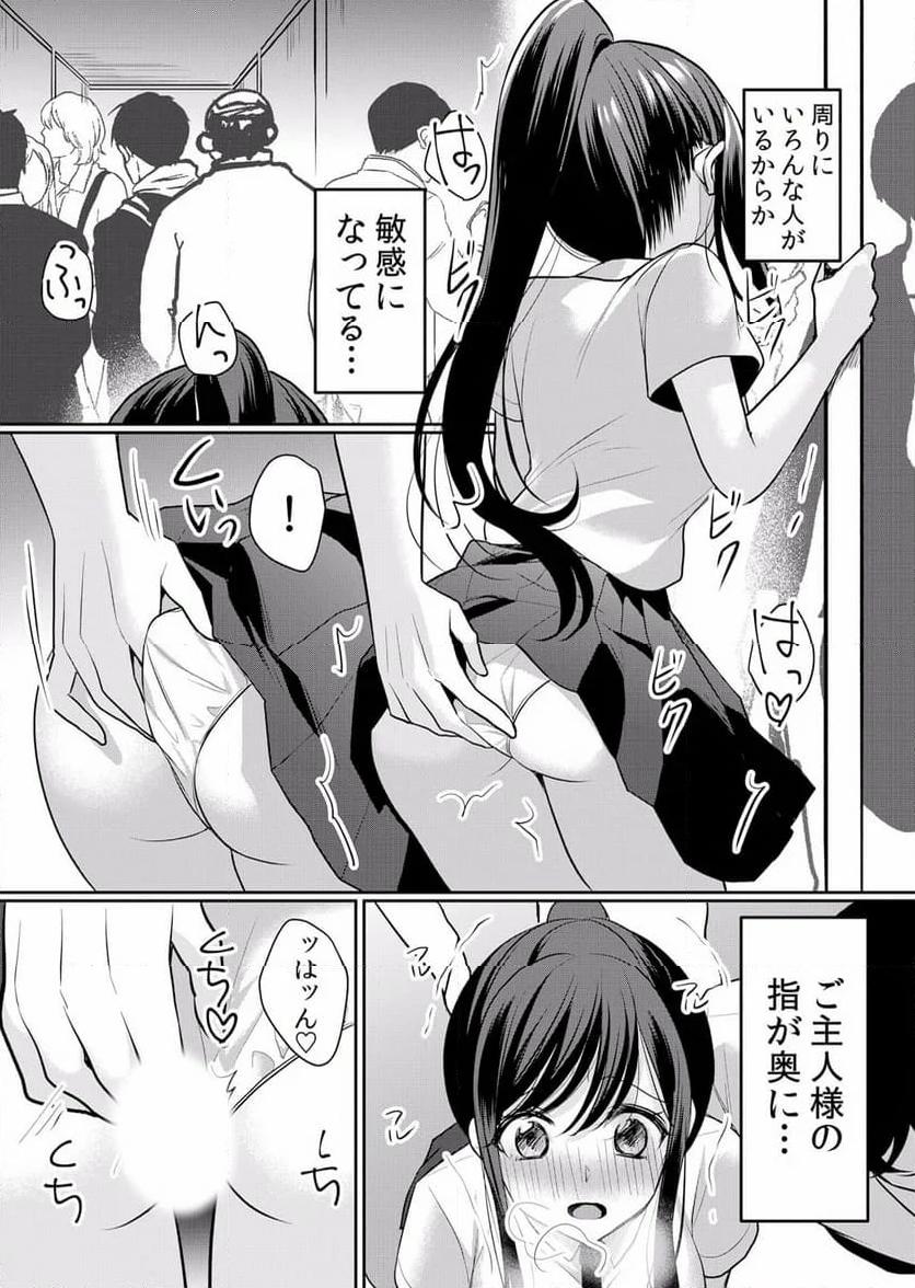 P15