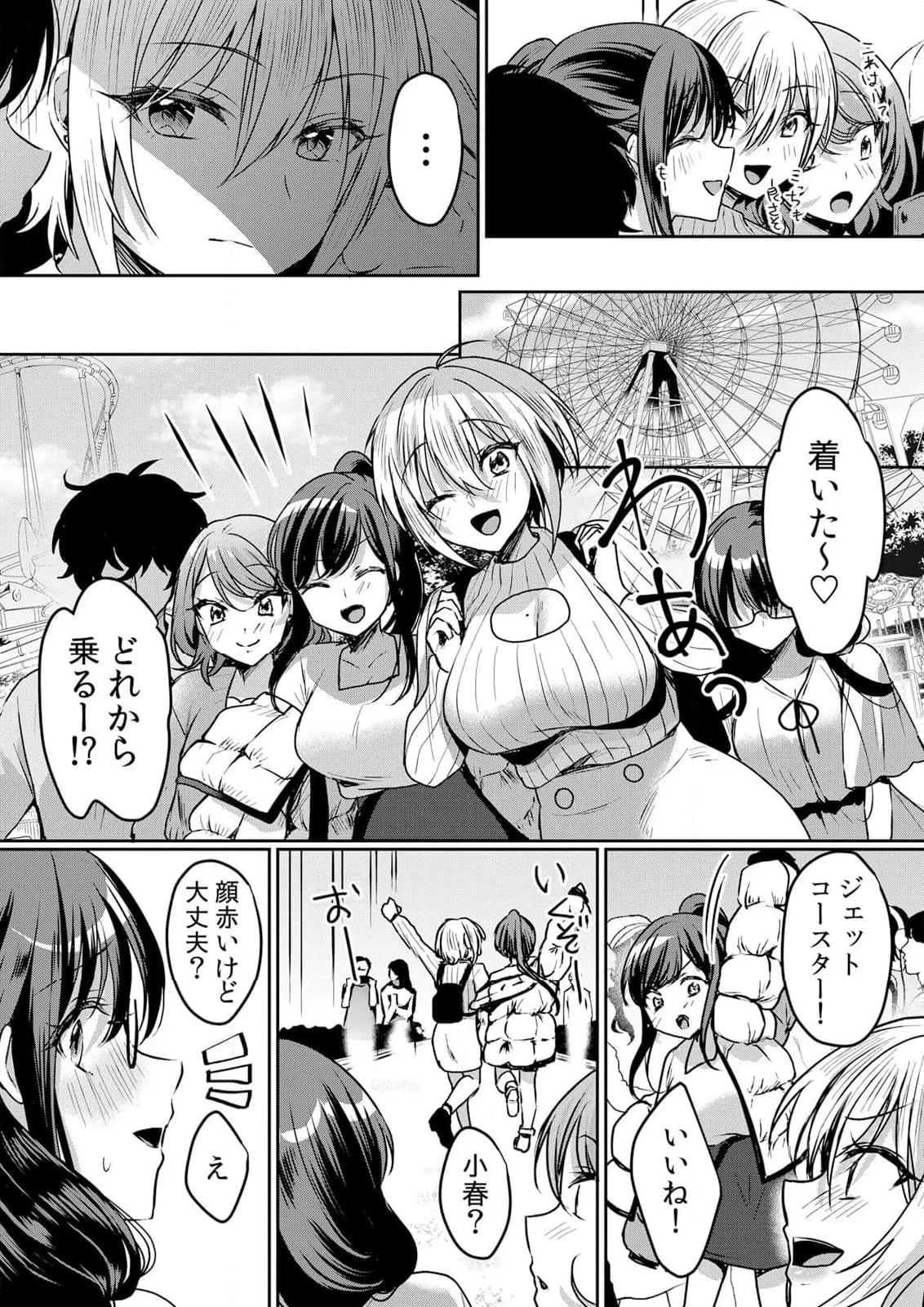 P12