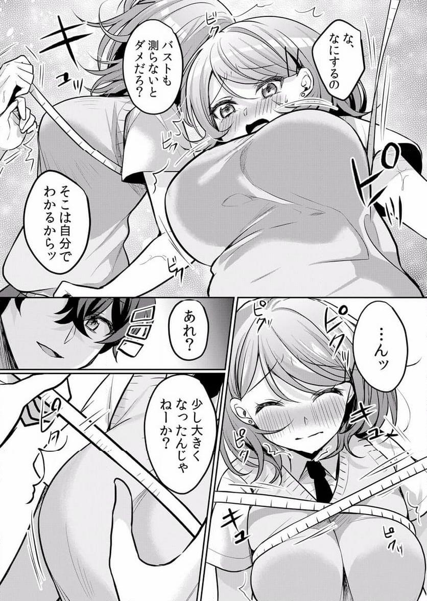 P15