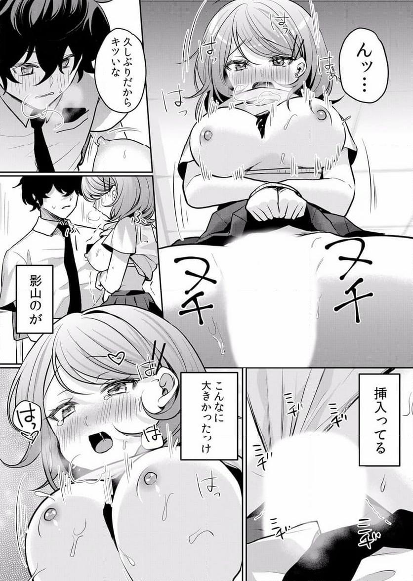 P22