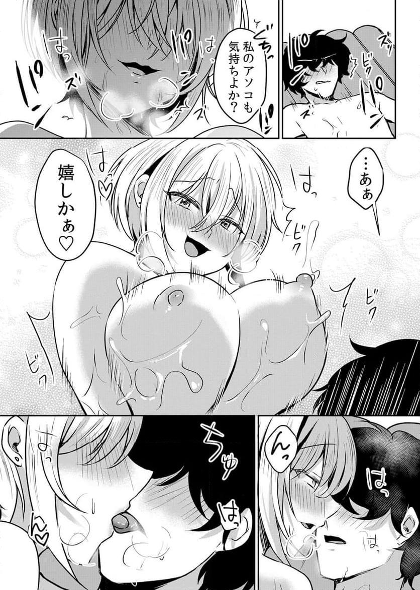 P18
