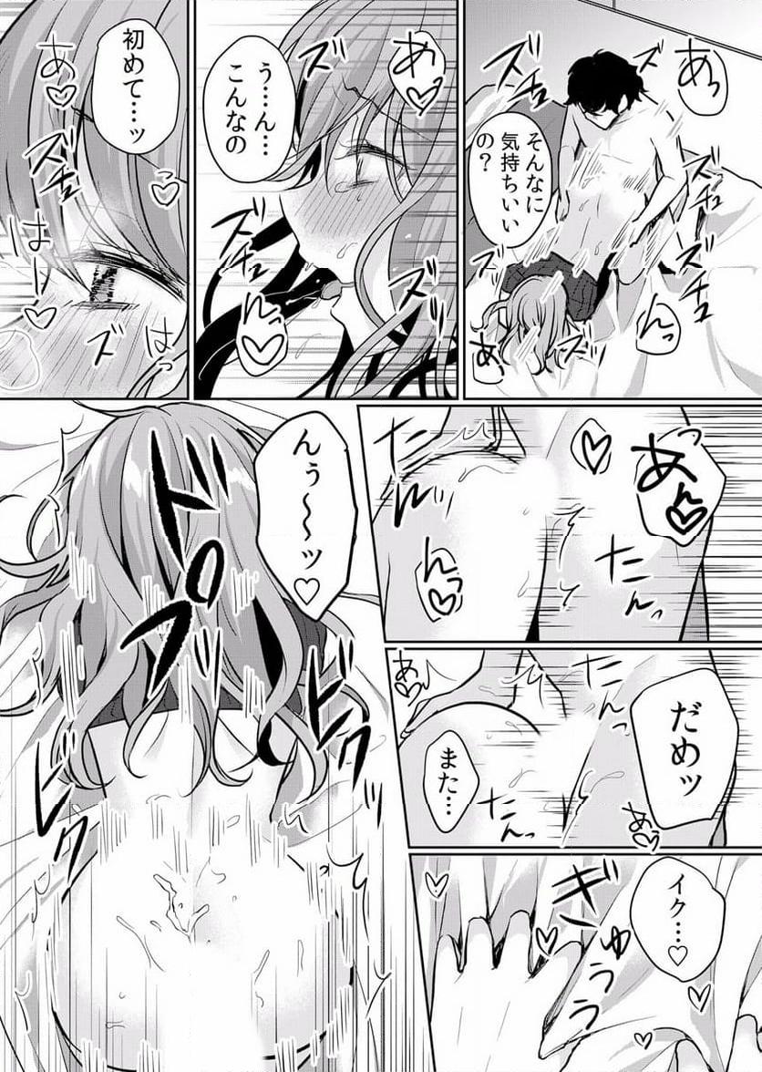 P24