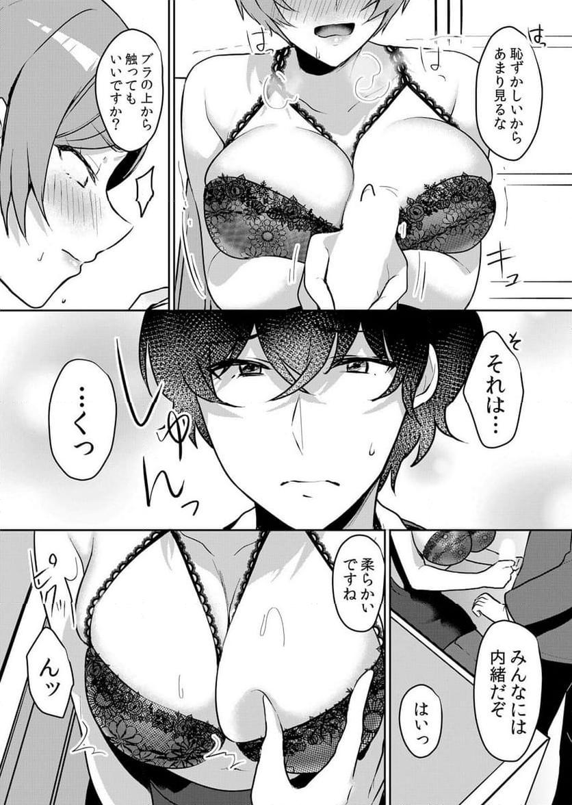 P22