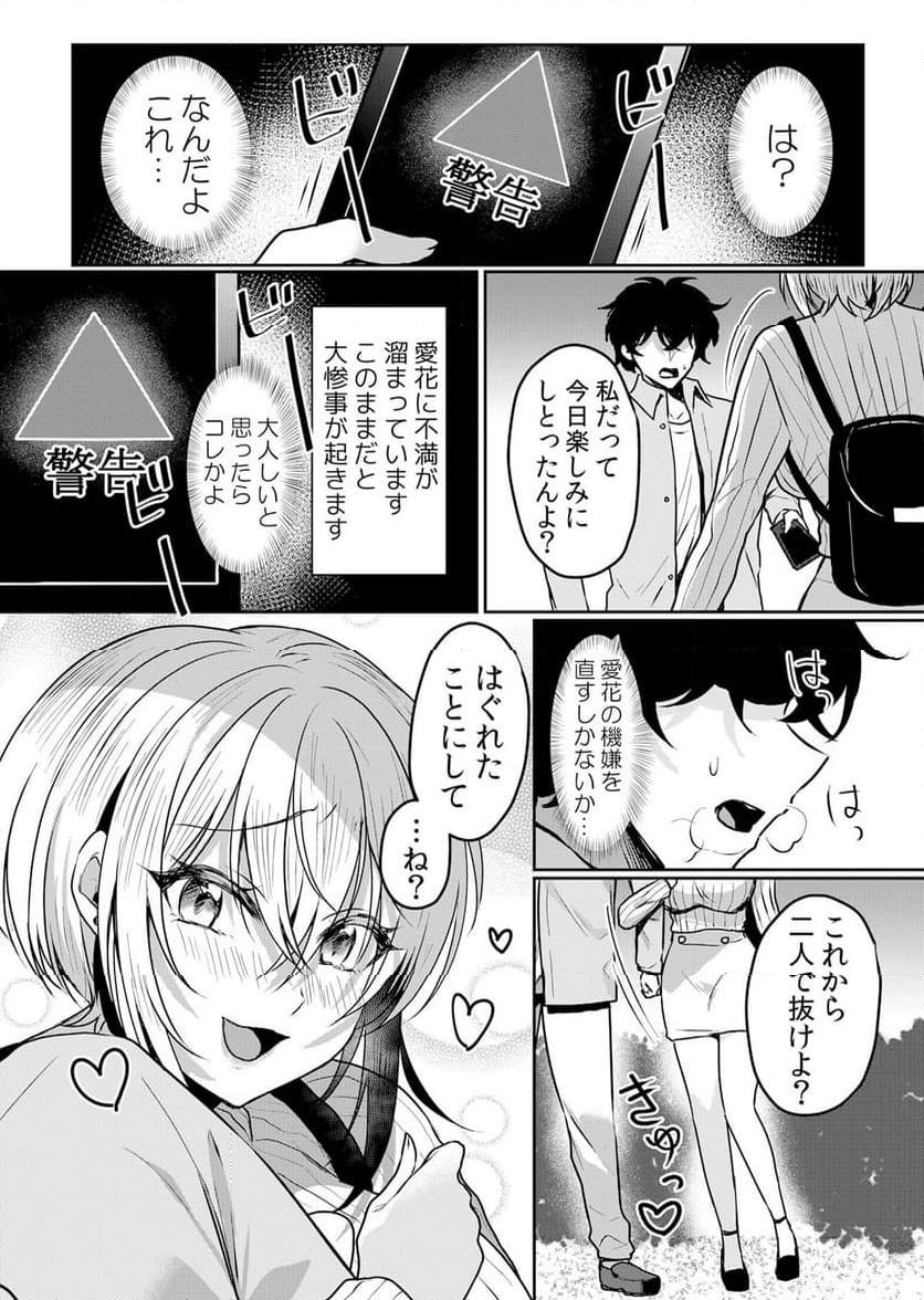 P13