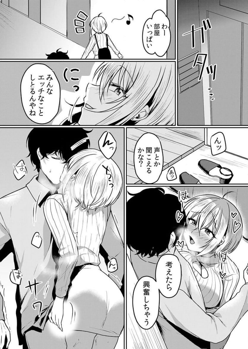 P15