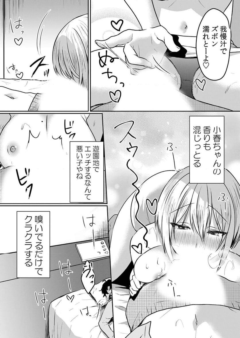 P22