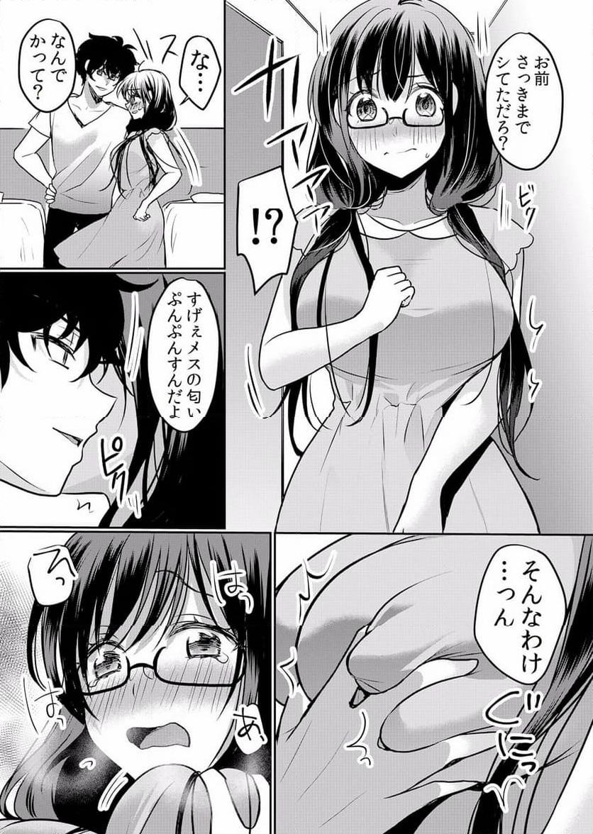P13