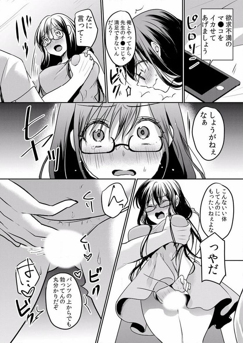 P14