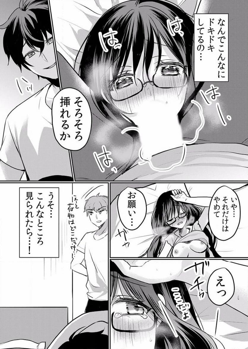 P17