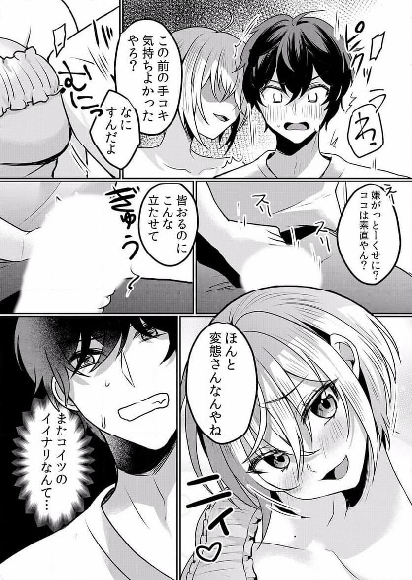 P4
