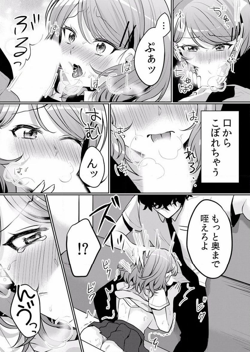 P12