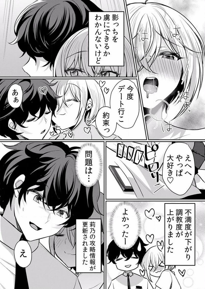 P15