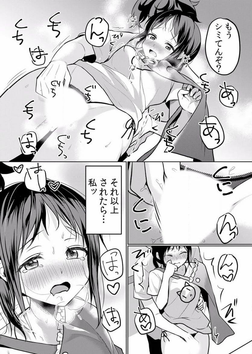 P12