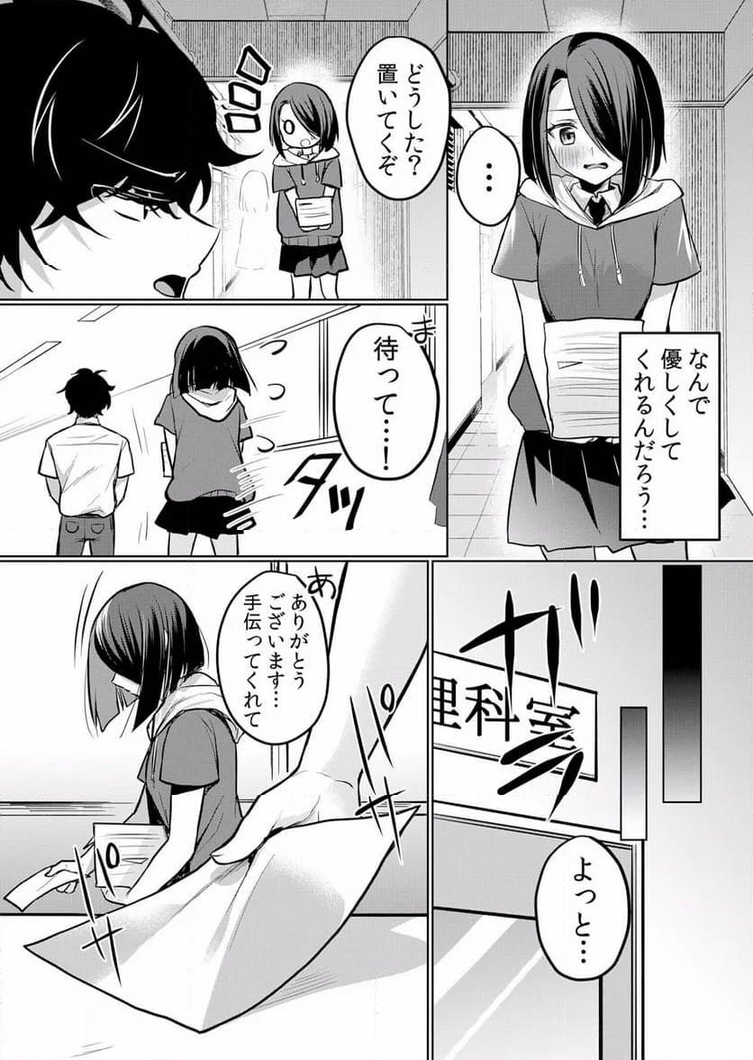 P23