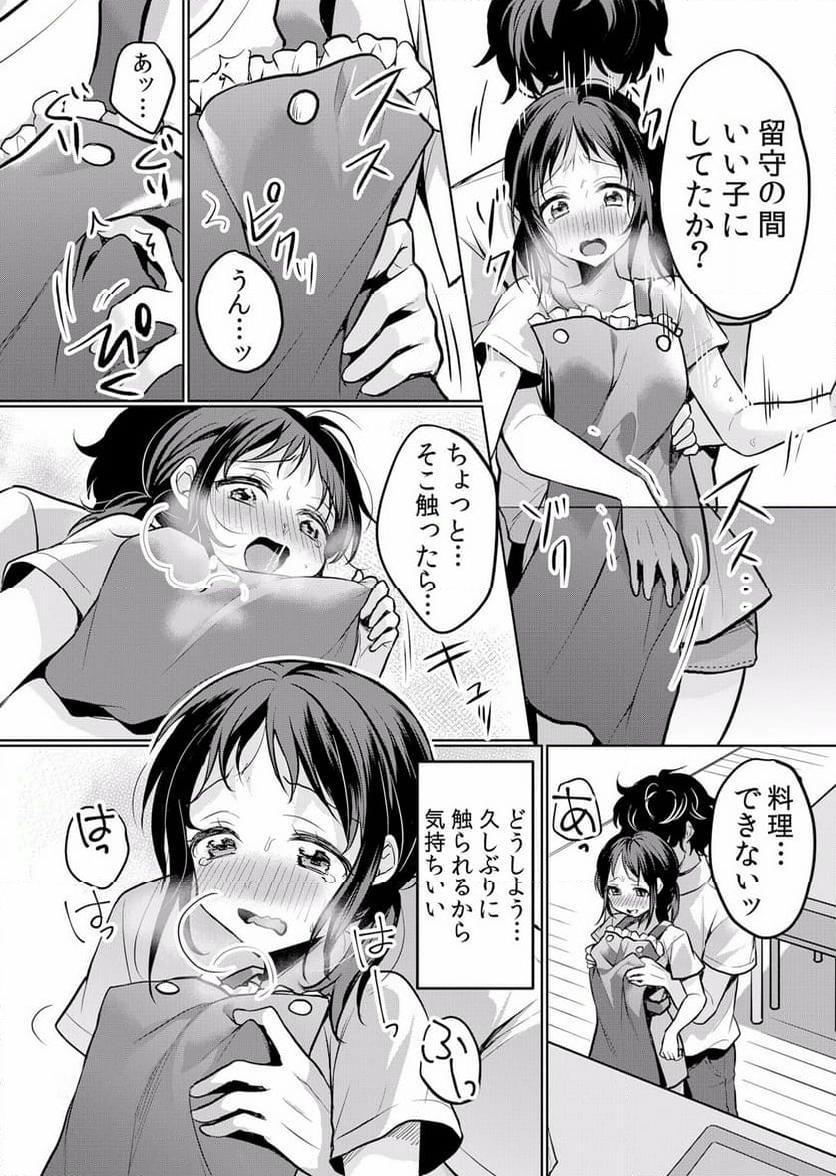P9
