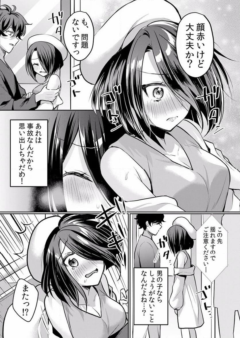 P12