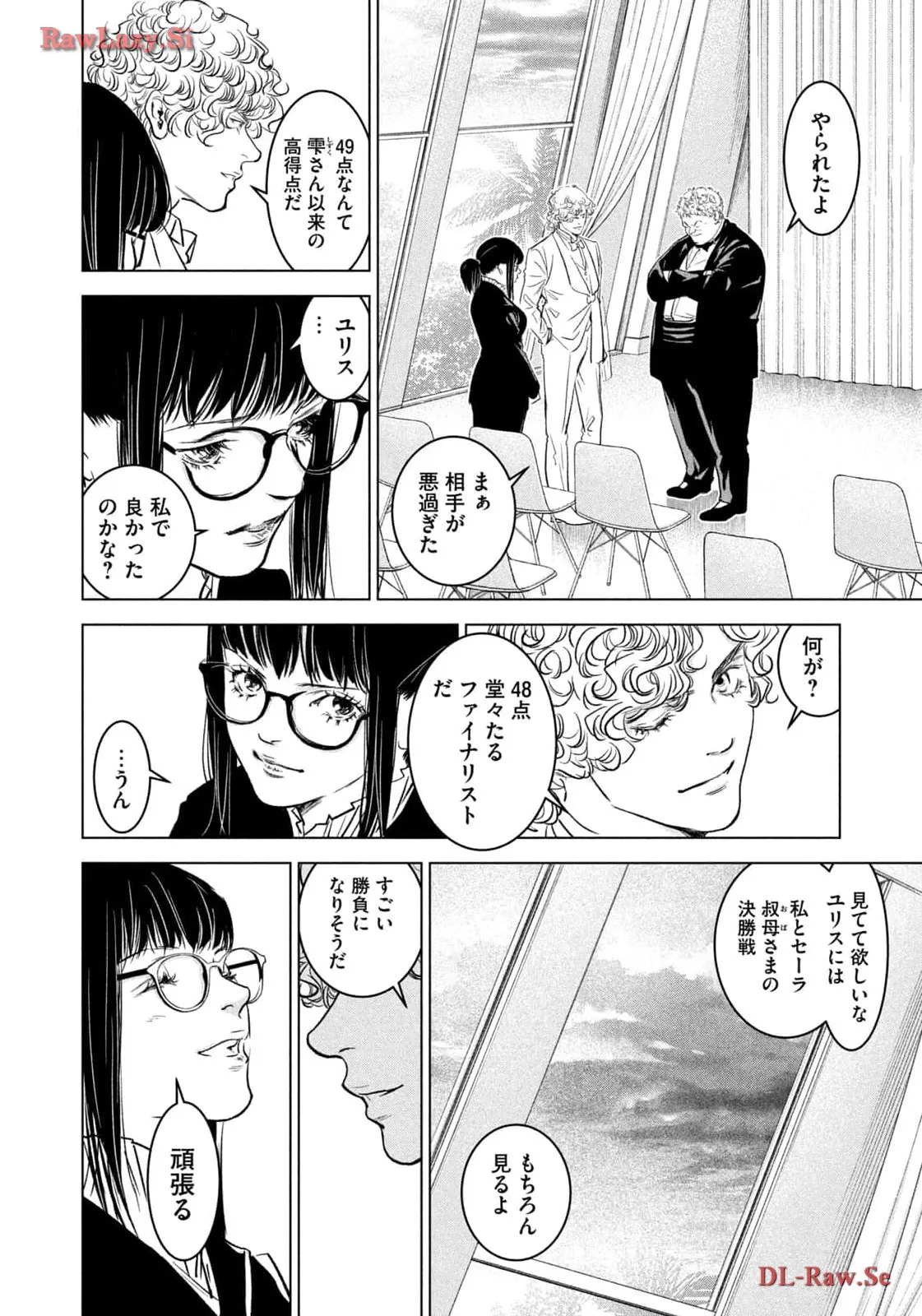 P4