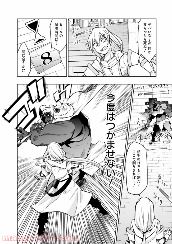 P11