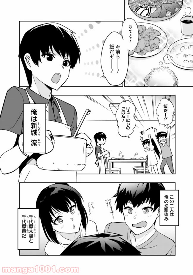 P4