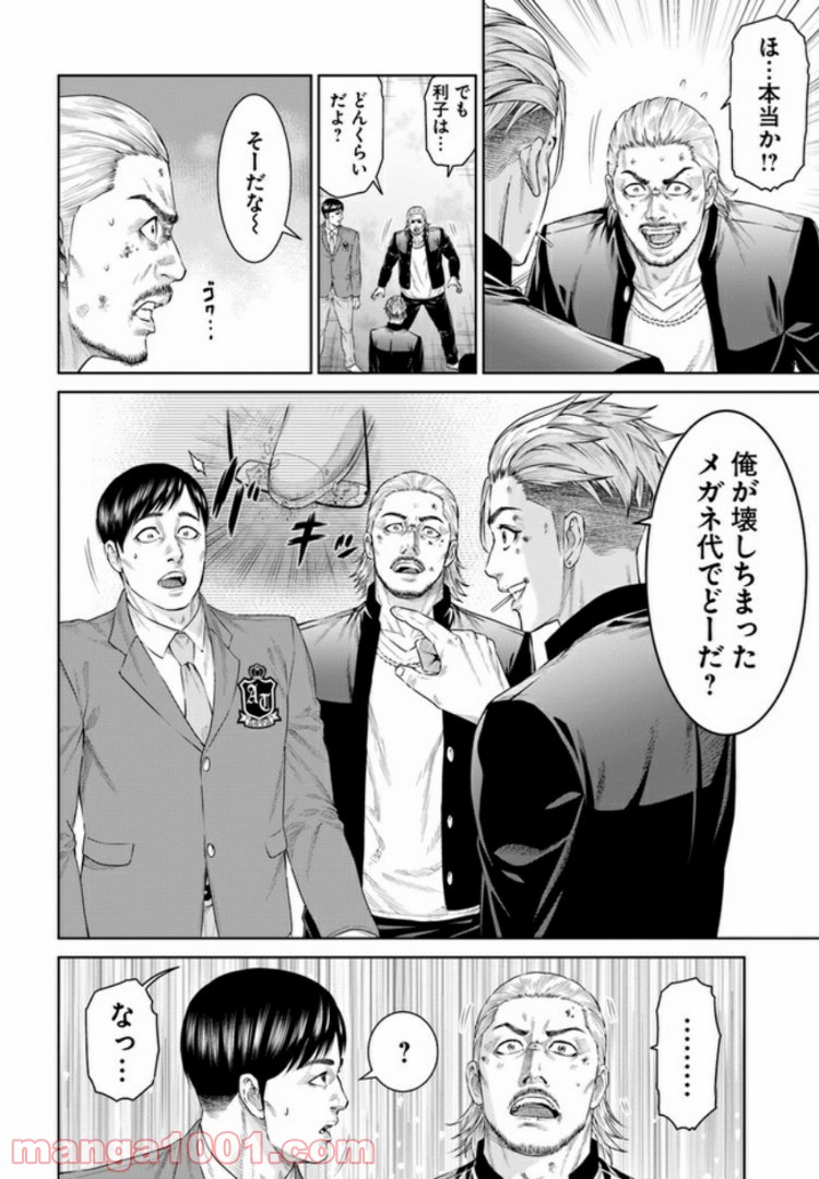 P16