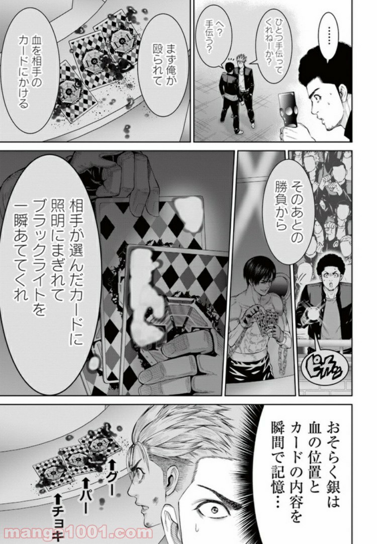 P35