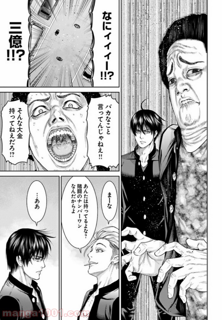 P13