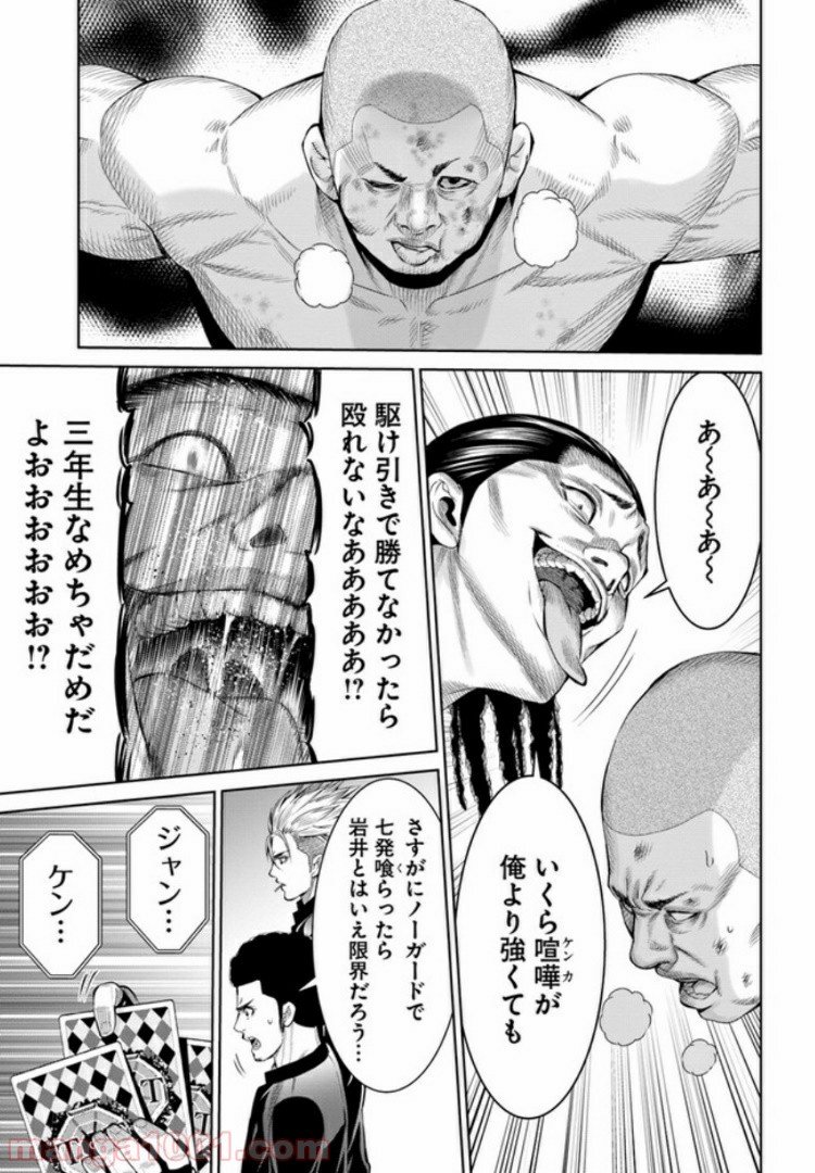 P39