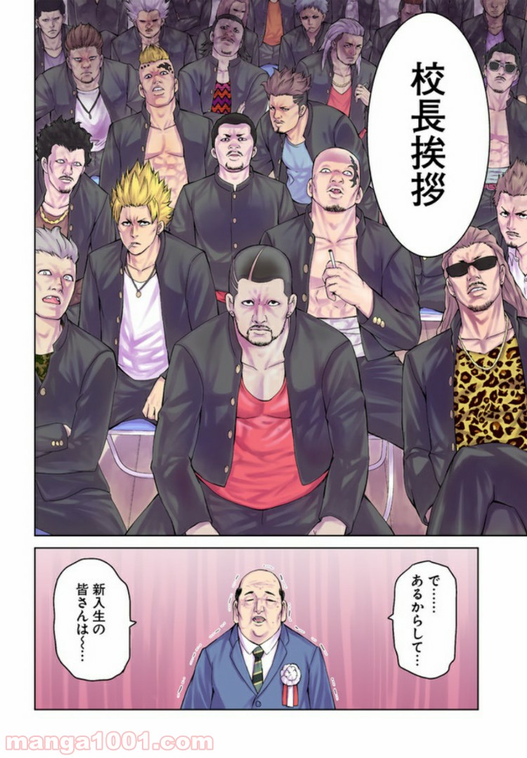 P4