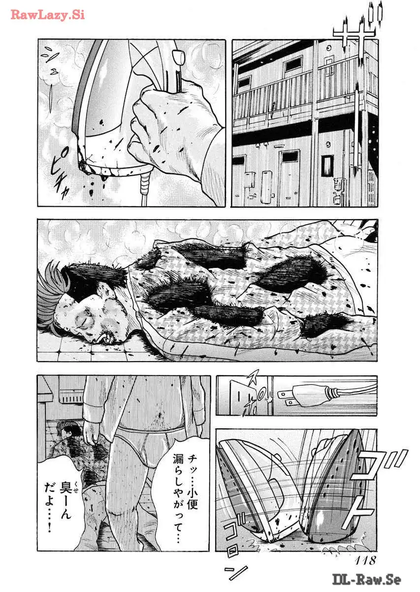 P18