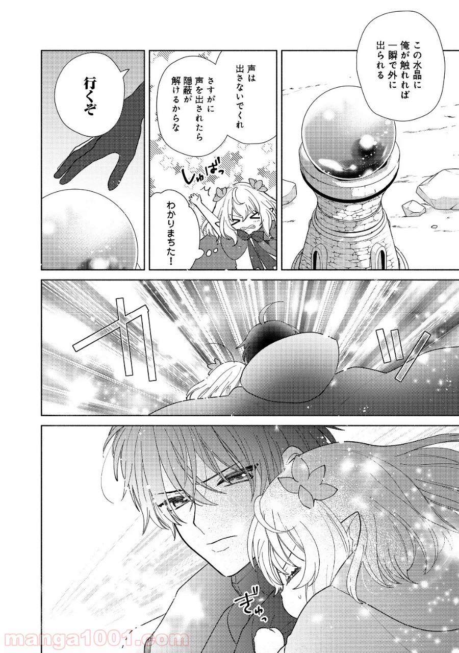 P13