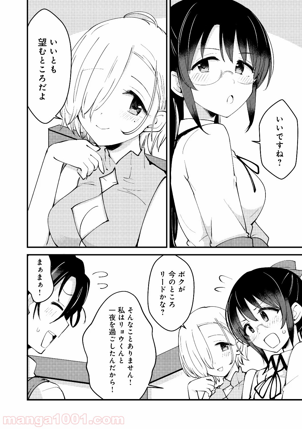 P18
