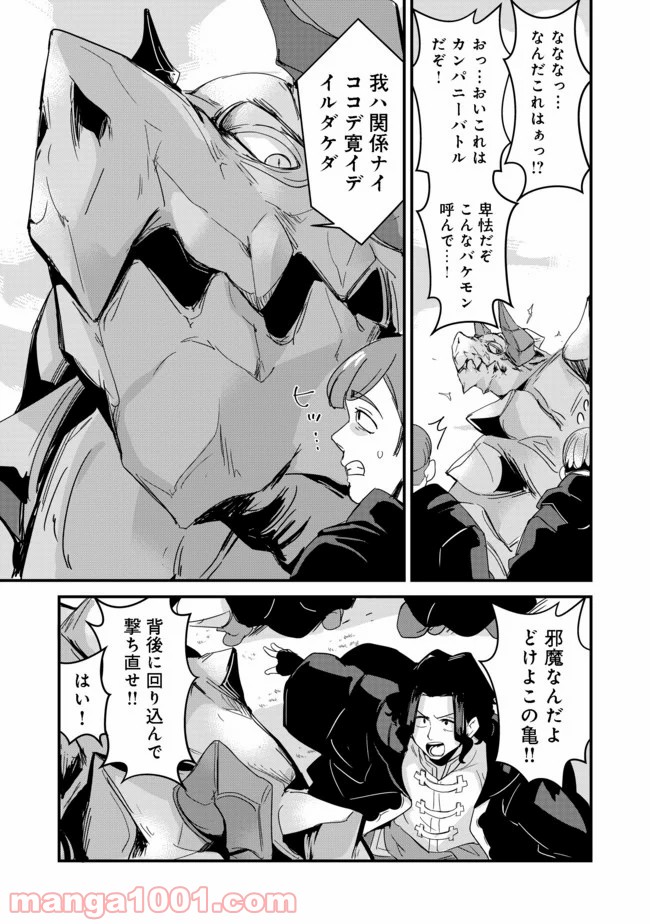P22