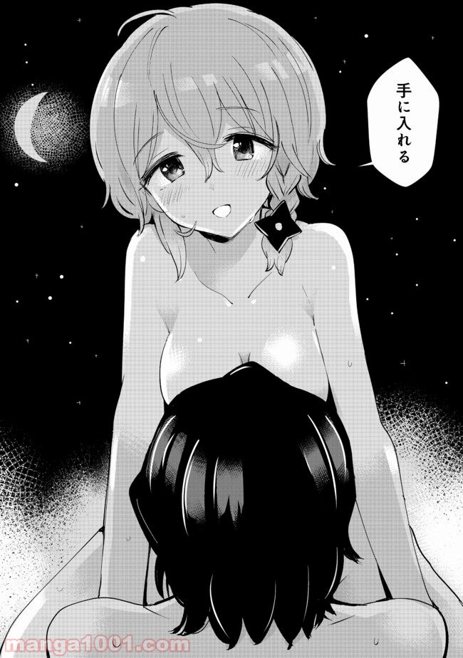 P30