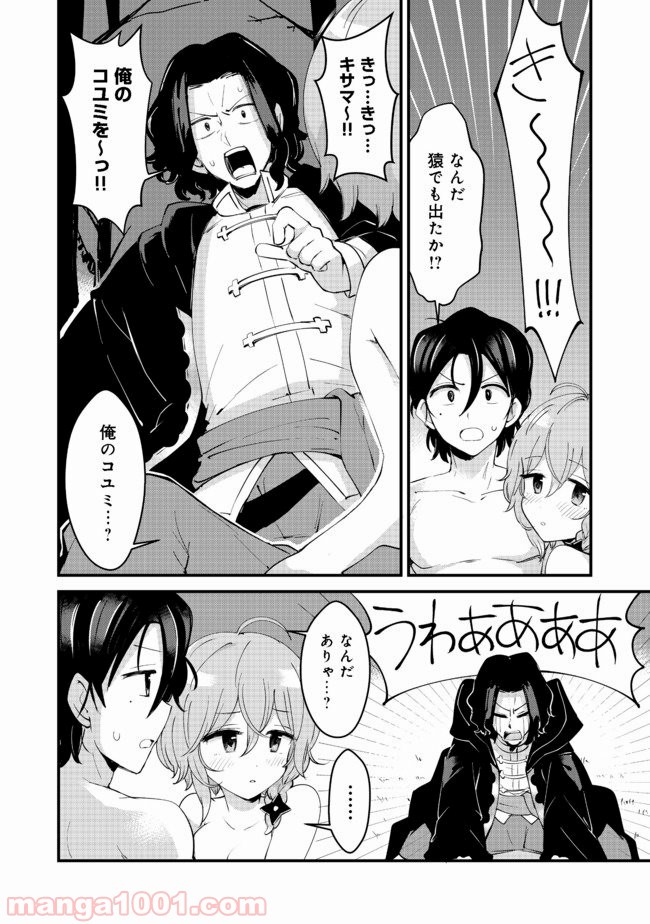 P32