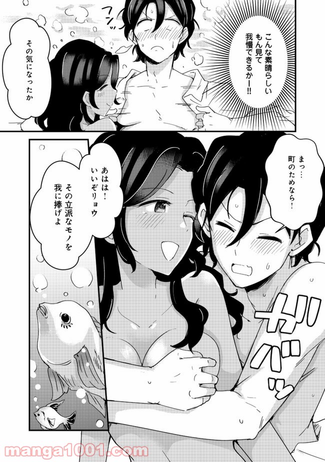 P15