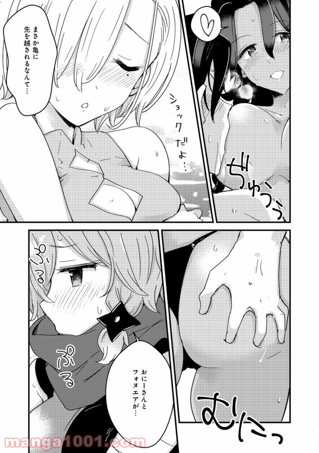 P17