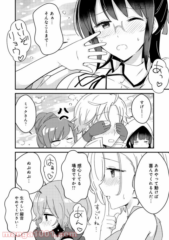 P18