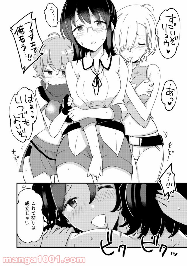 P20
