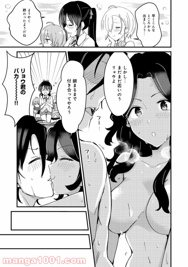 P21