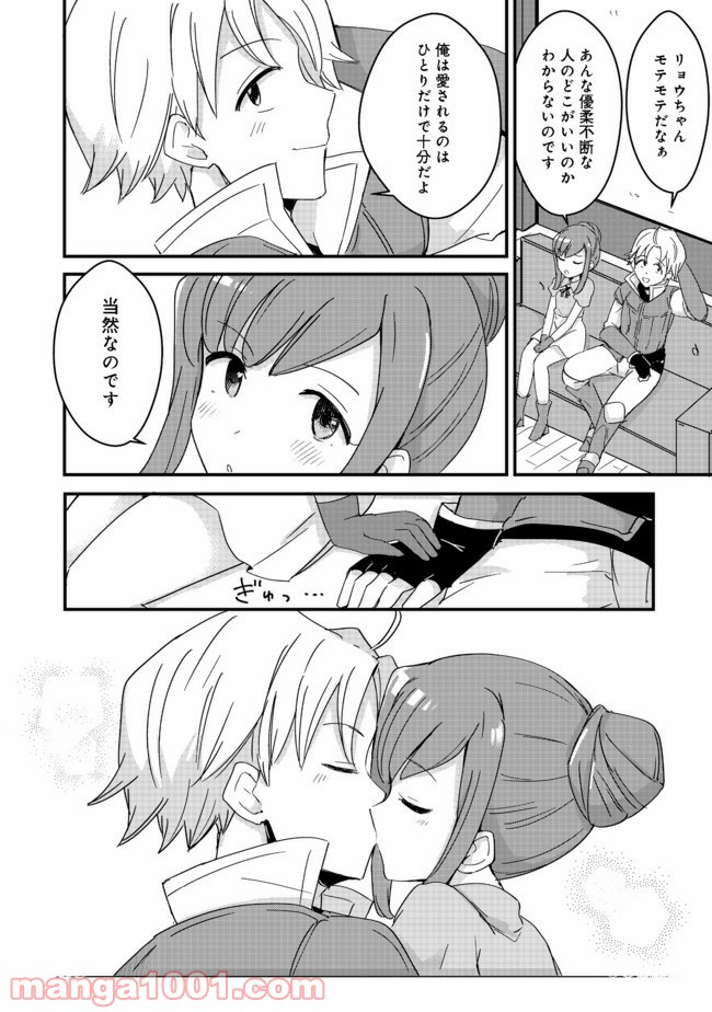 P30