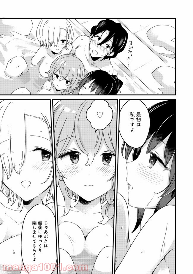 P35